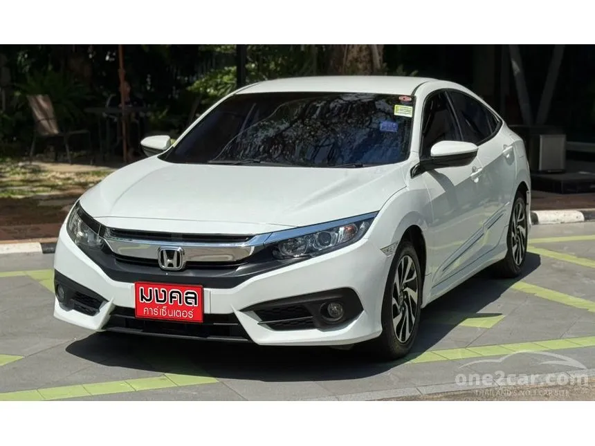 2017 Honda Civic E i-VTEC Sedan