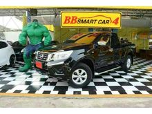 2014 Nissan NP 300 Navara 2.5 KING CAB Calibre E Pickup MT