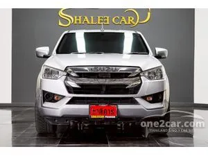 2021 Isuzu D-MAX 1.9 S Space Cab Pickup