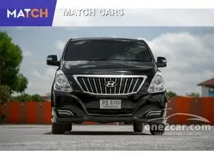 2017 Hyundai H-1 2.5 Elite Van