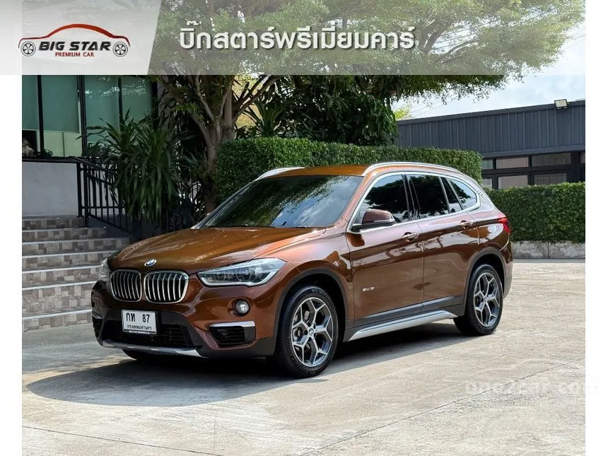 2017 BMW X1 sDrive18i xLine SUV