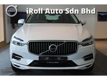 2017 Volvo XC60 T8 (A) 2.0 - DEMO CAR