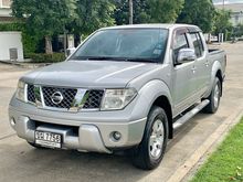 2007 Nissan Frontier Navara 2.5 4DR LE Pickup AT