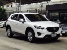 2017 Mazda CX-5 2.0 (ปี 13-16) S SUV