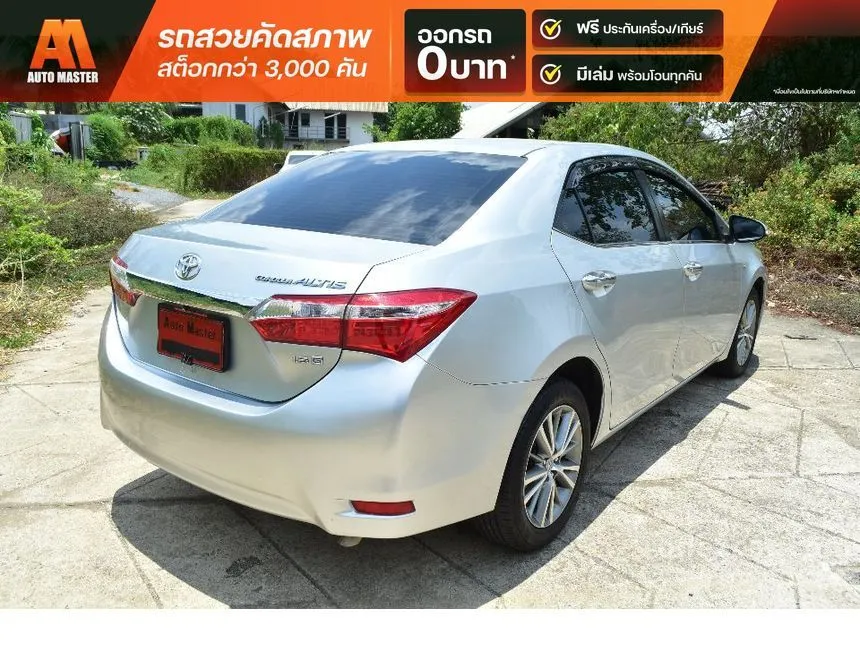 2016 Toyota Corolla Altis G Sedan