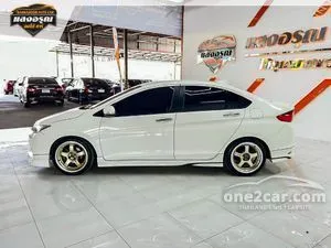 2014 Honda City 1.5 SV Sedan