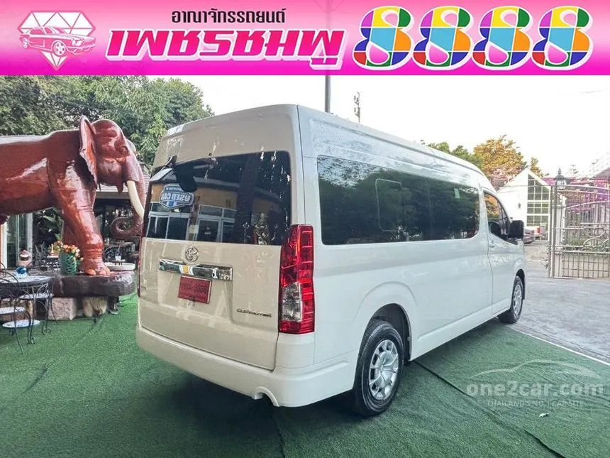 2025 Toyota Commuter Van
