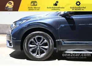 2021 Honda CR-V 2.4 ES SUV