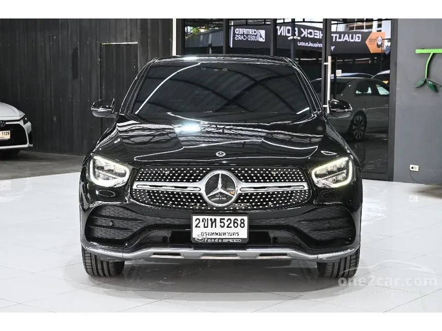 2022 Mercedes-Benz GLC220 d 4MATIC AMG Dynamic Coupe