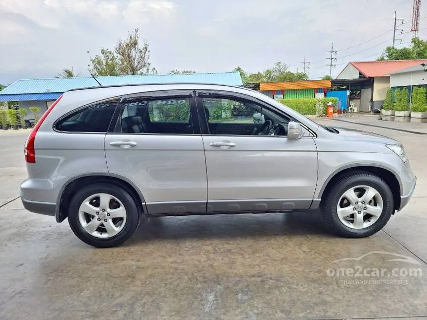 2008 Honda CR-V E SUV