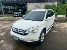 2012 Honda CR-V 2.0 (ปี 06-12) E 4WD SUV