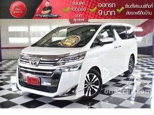 2018 Toyota VELLFIRE 2.5 Van