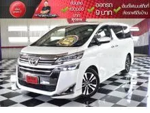 2018 Toyota VELLFIRE 2.5 (ปี 15-23) Van
