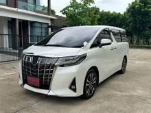 2022 Toyota ALPHARD 2.5 (ปี 15-23) HV 4WD Van