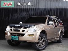 2005 Isuzu D-Max 3.0 SPACE CAB (ปี 02-06) Hi-Lander Ddi i-TEQ Pickup MT