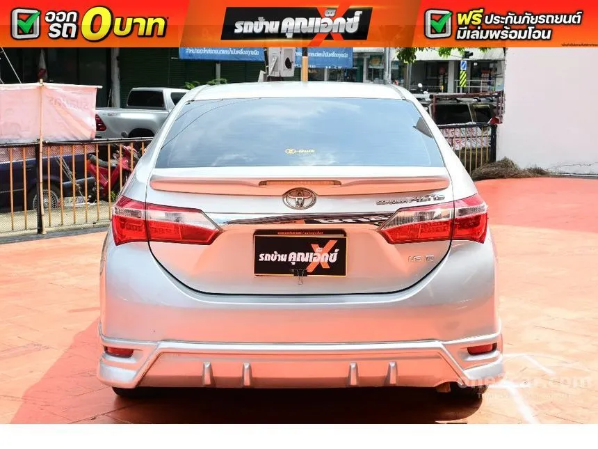 2015 Toyota Corolla Altis G Sedan