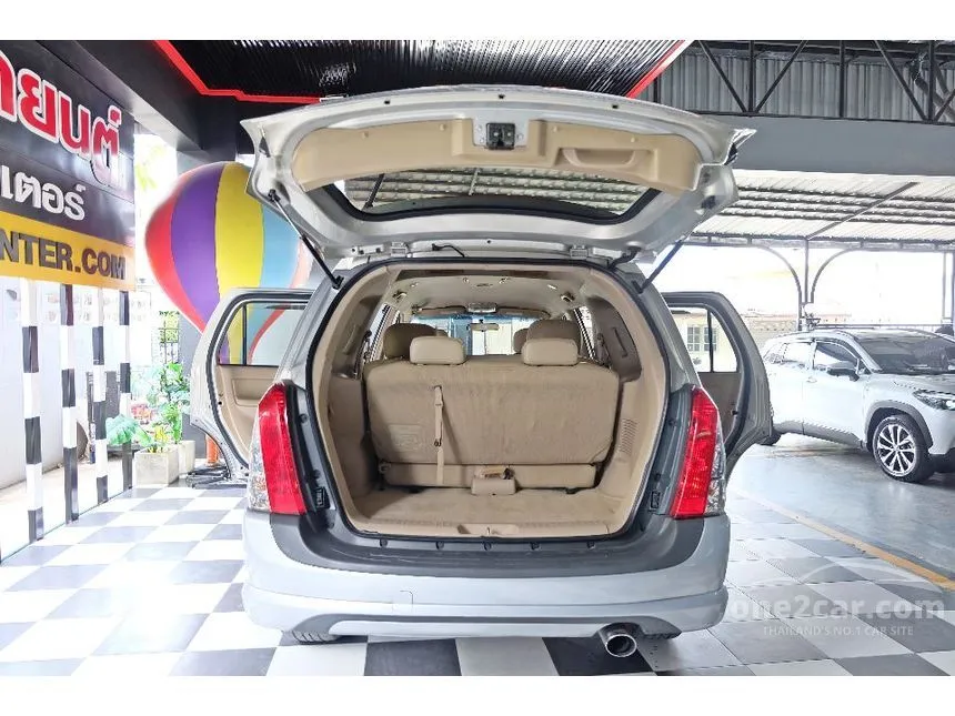 2007 Isuzu MU-7 Primo SUV