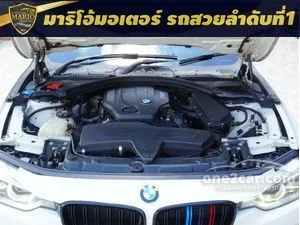 2017 BMW 320d 2.0 M Sport Sedan
