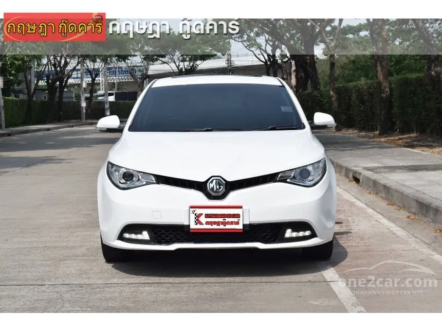 2019 MG MG5 1.5 (ปี 15-18) X Sedan มือสอง One2car