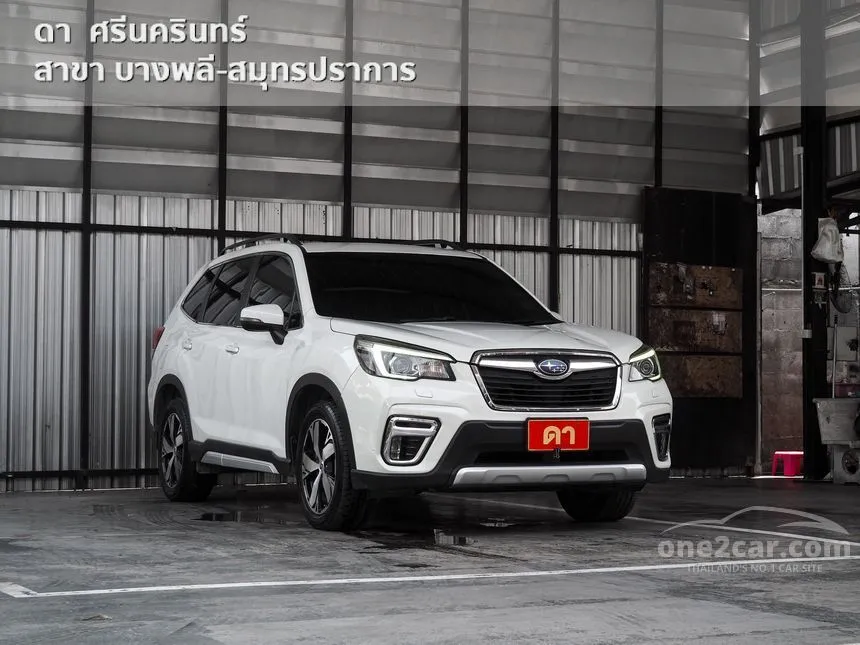 2022 Subaru FORESTER S Eyesight SUV