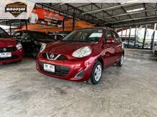 2019 Nissan MARCH 1.2 (ปี 10-21) E Hatchback