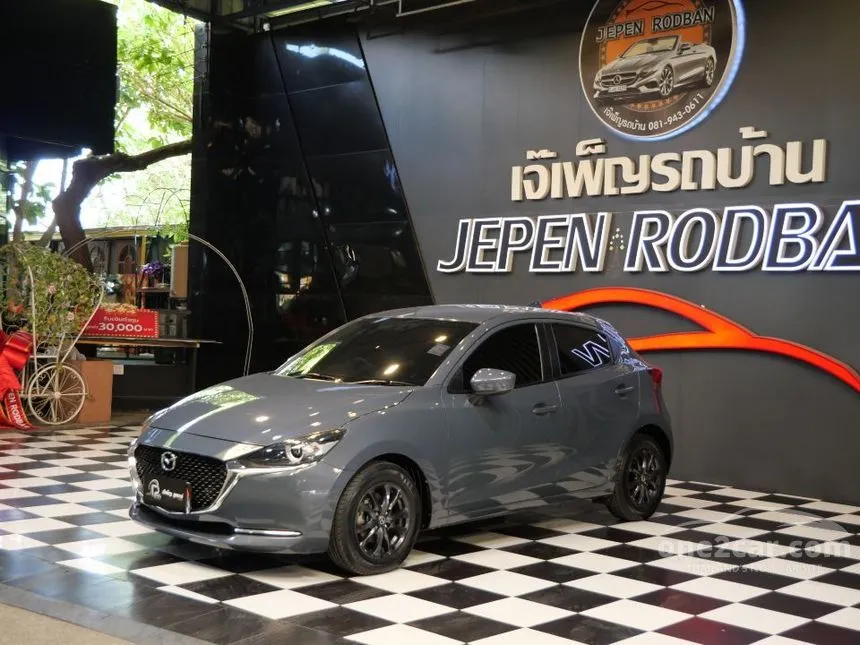 2021 Mazda 2 S Sports Leather Hatchback