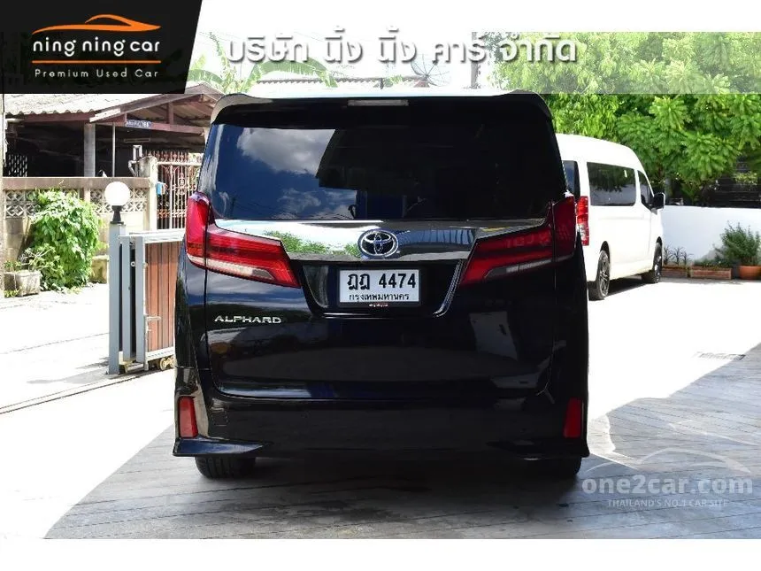 2023 Toyota ALPHARD S C-Package Van
