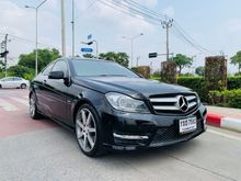 2012 Mercedes-Benz C250 BlueEFFICIENCY 1.8 W204 (ปี 08-14) EDITION1 Coupe