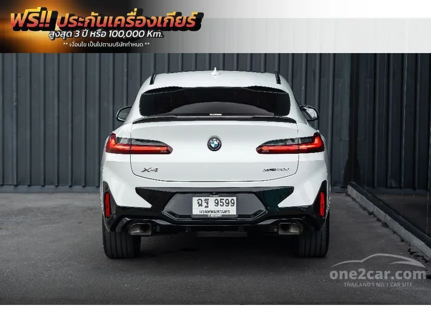 2024 BMW X4 xDrive20d M Sport SUV