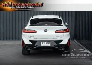 2024 BMW X4 2.0 xDrive20d M Sport SUV