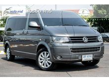 2014 Volkswagen Caravelle 2.0 (ปี 04-16) TDi Van