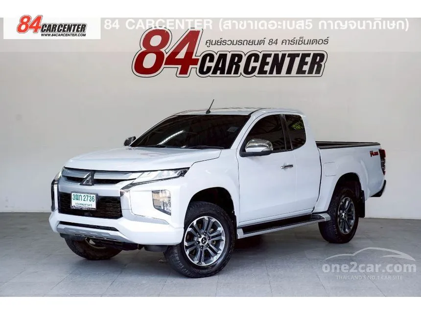2020 Mitsubishi TRITON GT Plus Mega Cab Pickup