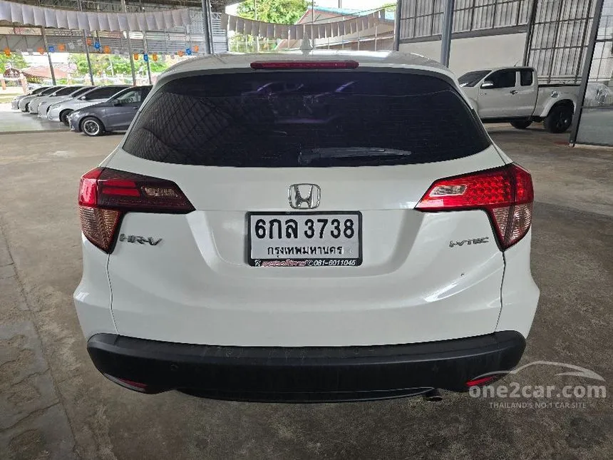 2018 Honda HR-V E Limited SUV