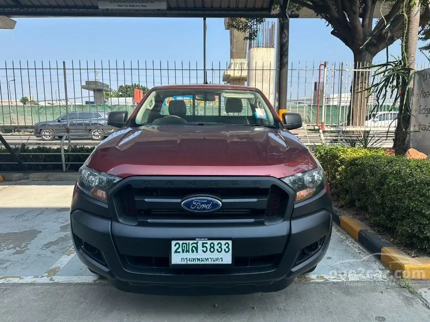 2020 Ford Ranger XL Pickup