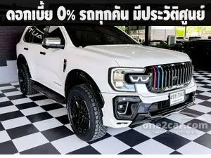 2023 Ford EVEREST 2.0 Titanium+ SUV