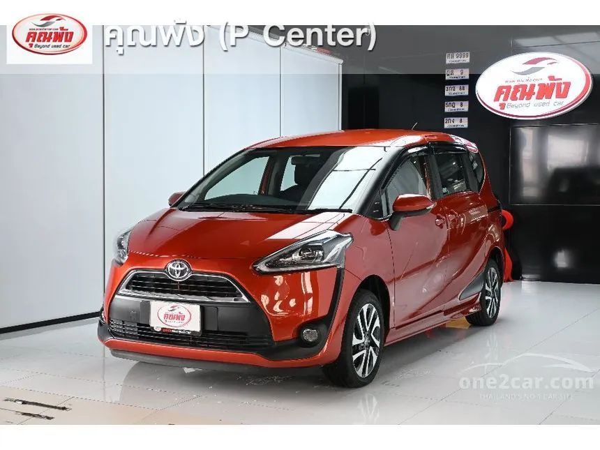 2018 Toyota SIENTA V Wagon