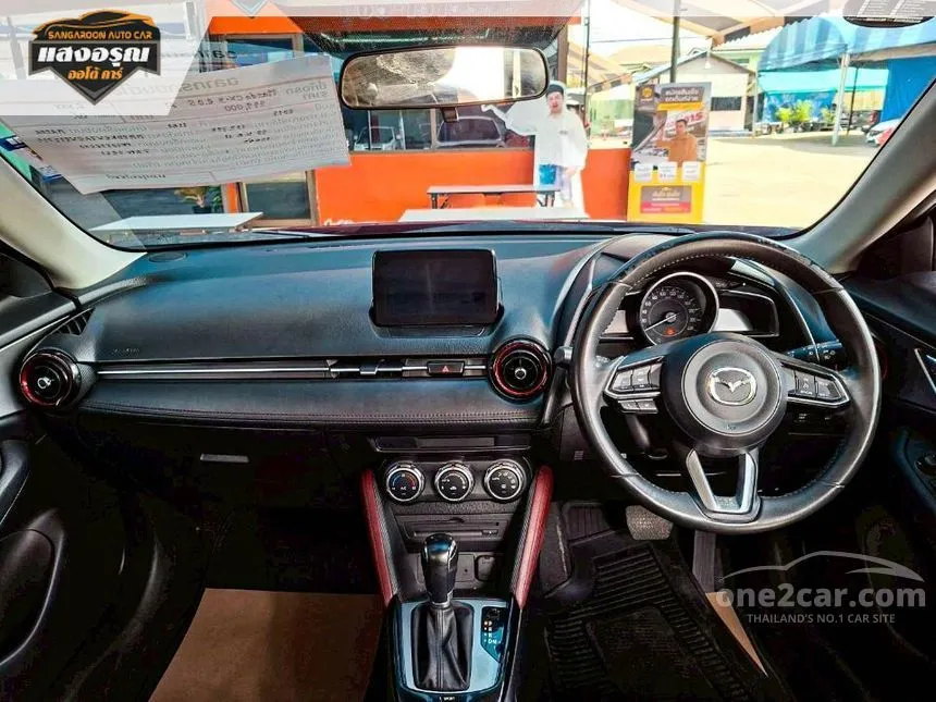 2018 Mazda CX-3 C SUV