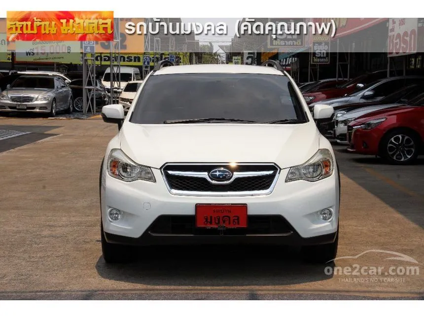 2015 Subaru XV SUV