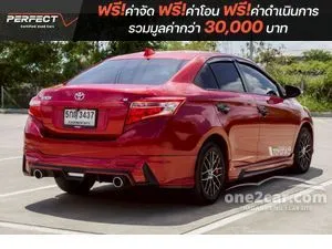 2016 Toyota VIOS 1.5 E Sedan
