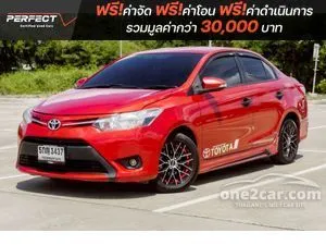 2016 Toyota VIOS 1.5 E Sedan
