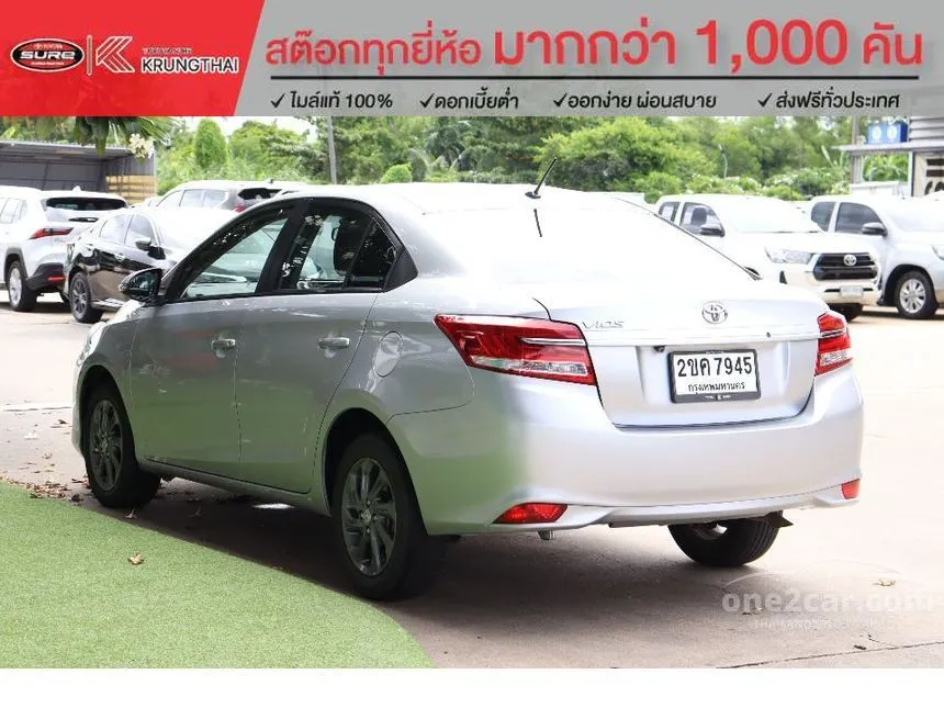 2021 Toyota VIOS Mid Sedan