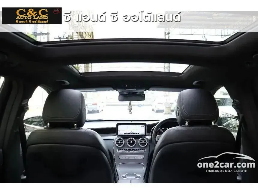 2022 Mercedes-Benz GLC300 e 4MATIC AMG Dynamic SUV
