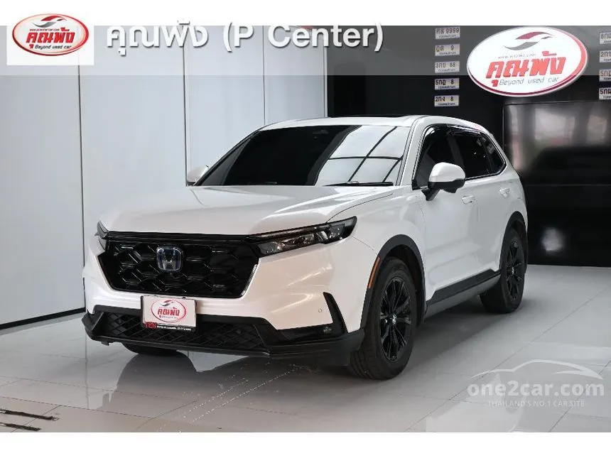 2024 Honda CR-V e:HEV ES SUV