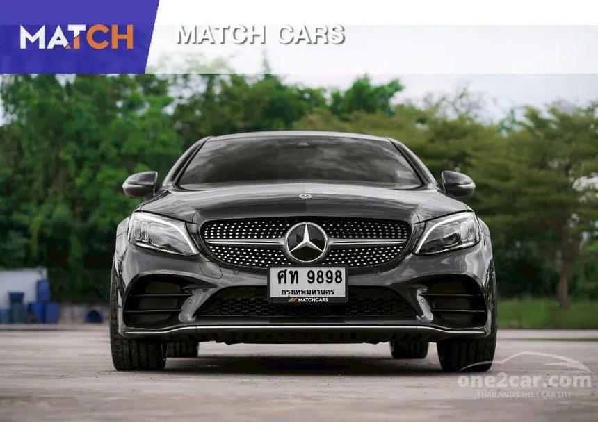 2019 Mercedes-Benz C200 AMG Dynamic Coupe