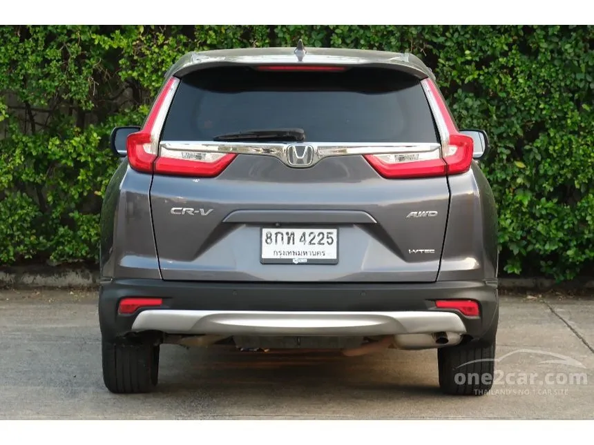 2019 Honda CR-V ES SUV
