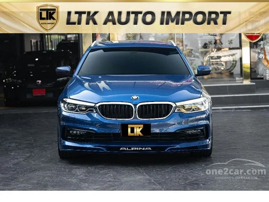 2022 BMW Alpina B5 Wagon