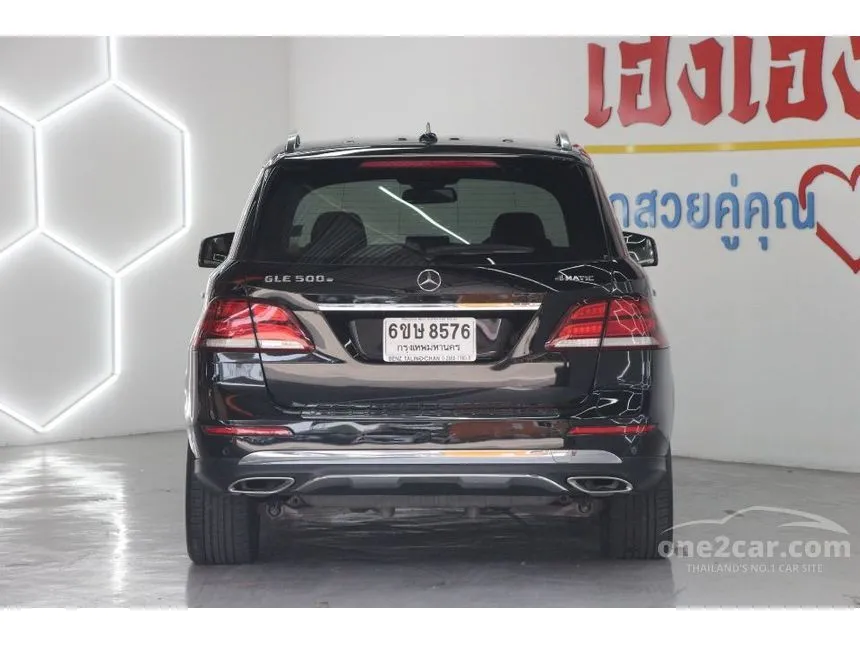 2017 Mercedes-Benz GLE500 e 4MATIC Exclusive SUV