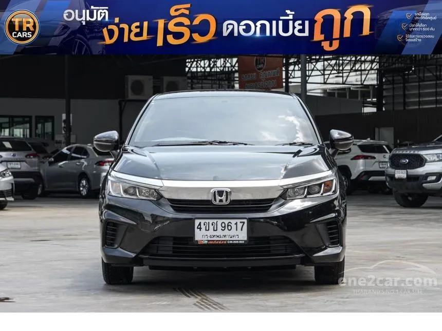 2023 Honda City V Sedan