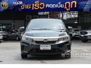 2023 Honda City 1.0 V Sedan