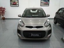 2017 KIA Picanto 1.0 Hatchback
